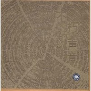 美女大🐻300%裸体
